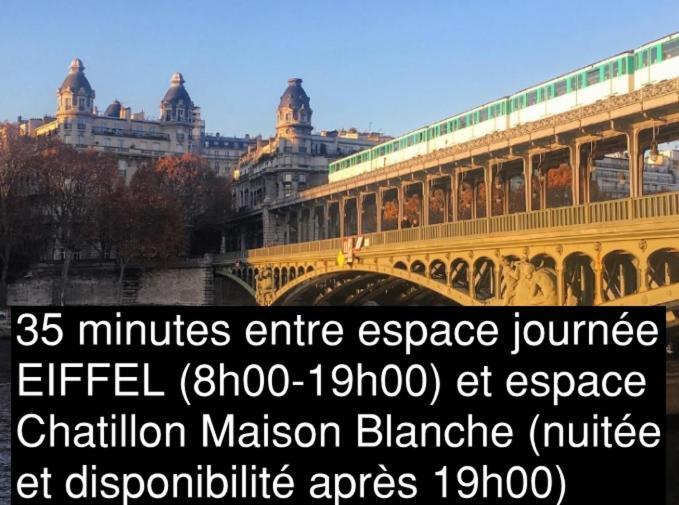Eiffel Citea Access Dayroom Espace Paris Sans Nuitee Et Chambre Partagee Chatillon Nuitee -- Repos Journee Ou Espace Travail 8-19H Proche Tour Eiffel Ou Usage Bureau A L'Heure En Journee -- Nuitee Chatillon Avenue 巴黎 外观 照片